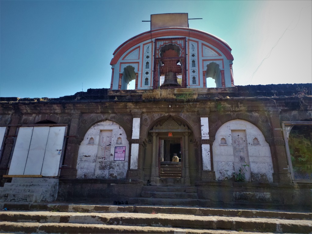 Bell House - Naroshankar Temple