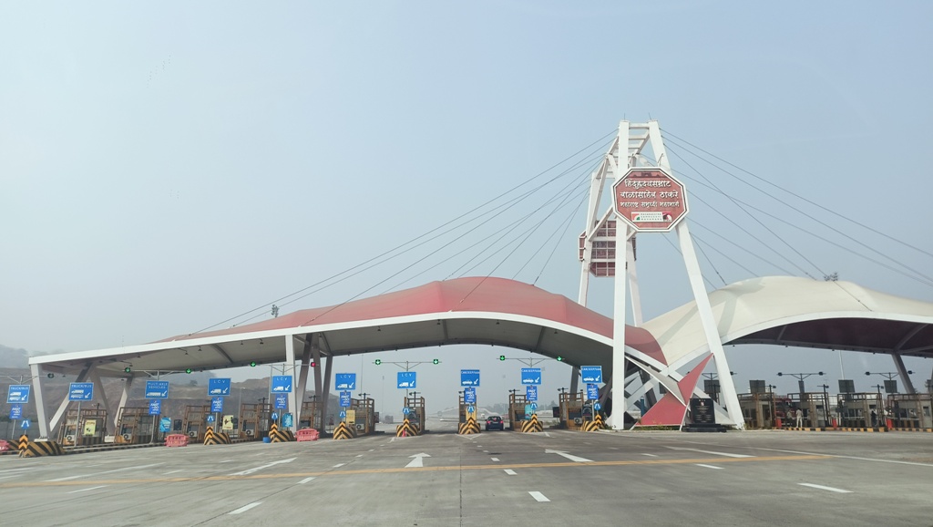Samruddhi Expressway - Nagpur Entrance