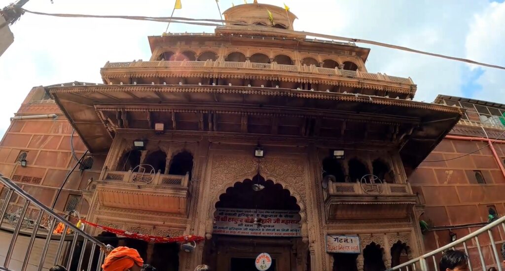 Shri Banke Bihari Temple
