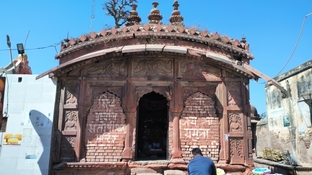 Cheer Ghat - Goddess Yamuna Temple
