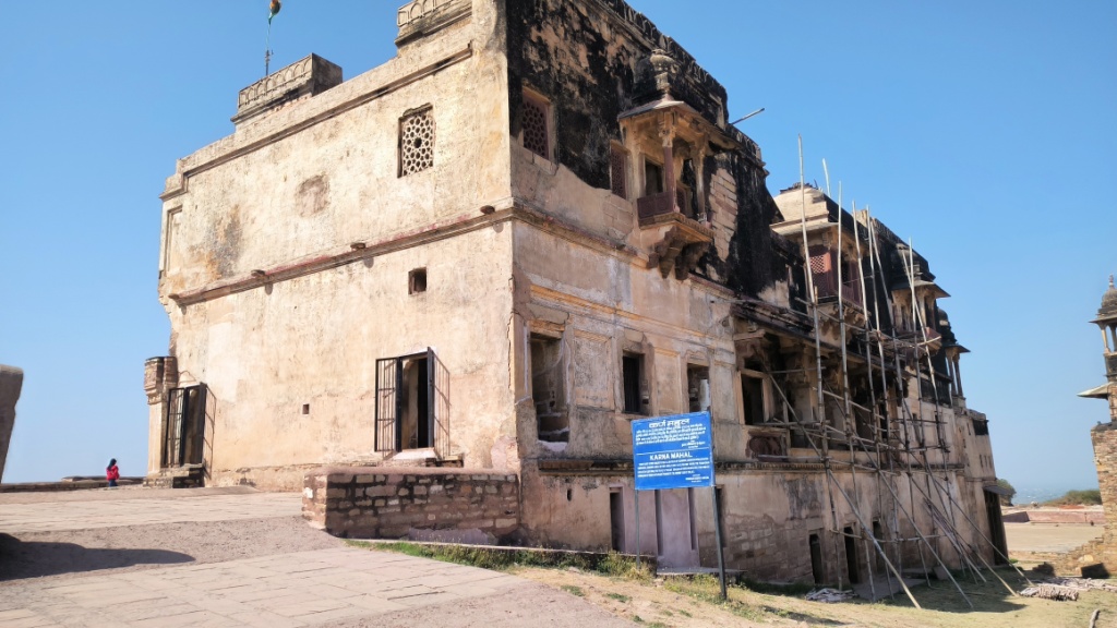Karn Mahal
