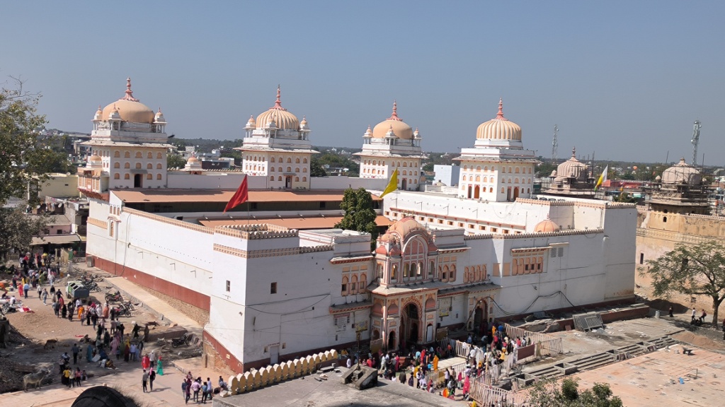 Raja Ram Temple - View from Chaturbhuj Temple