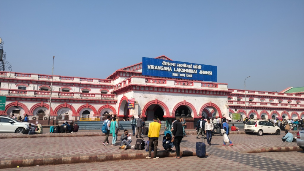 Jhansi Railway Station