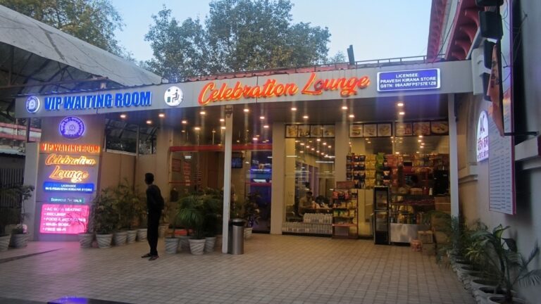 Jhansi Station - VIP Waiting Lounge