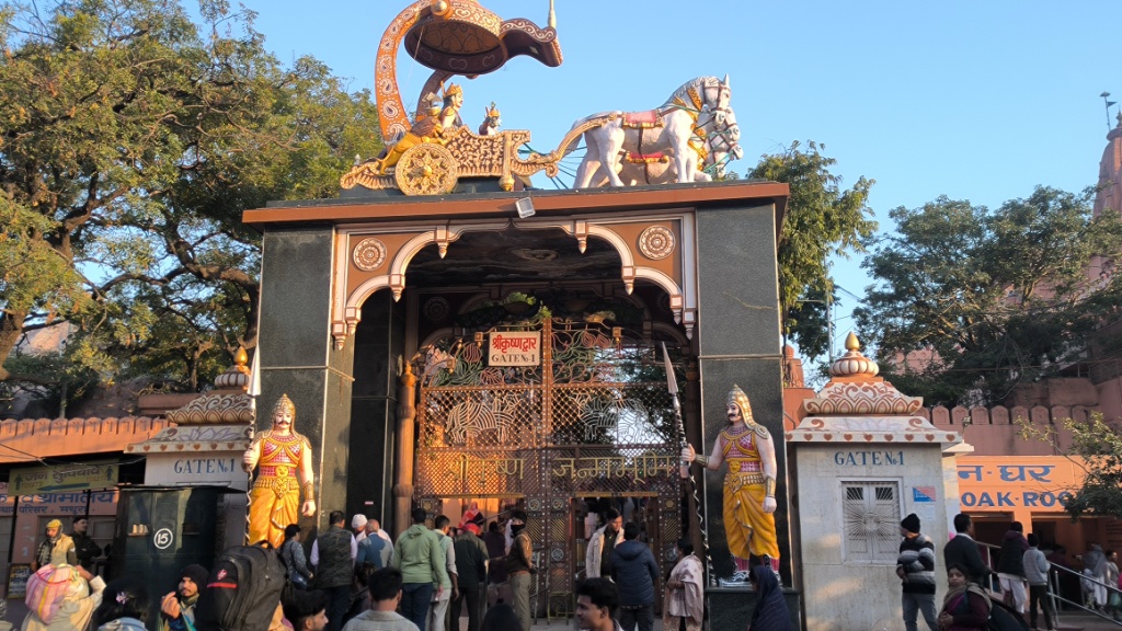 Krishna Janmabhumi