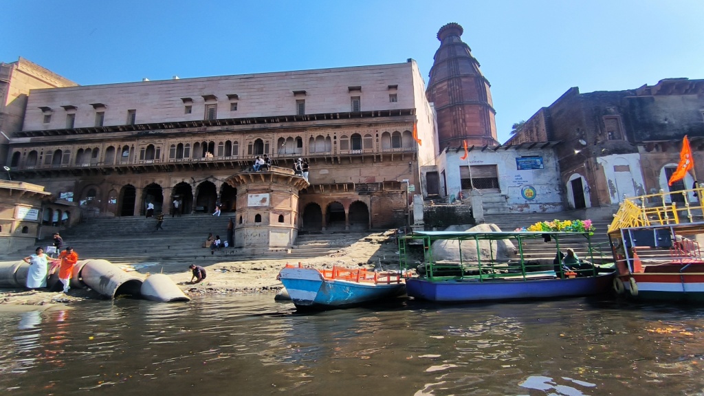 Keshi Ghat