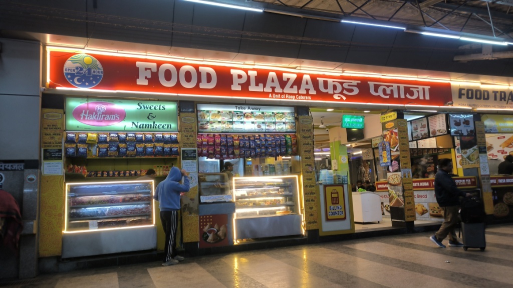 Mathura-Food Plaza