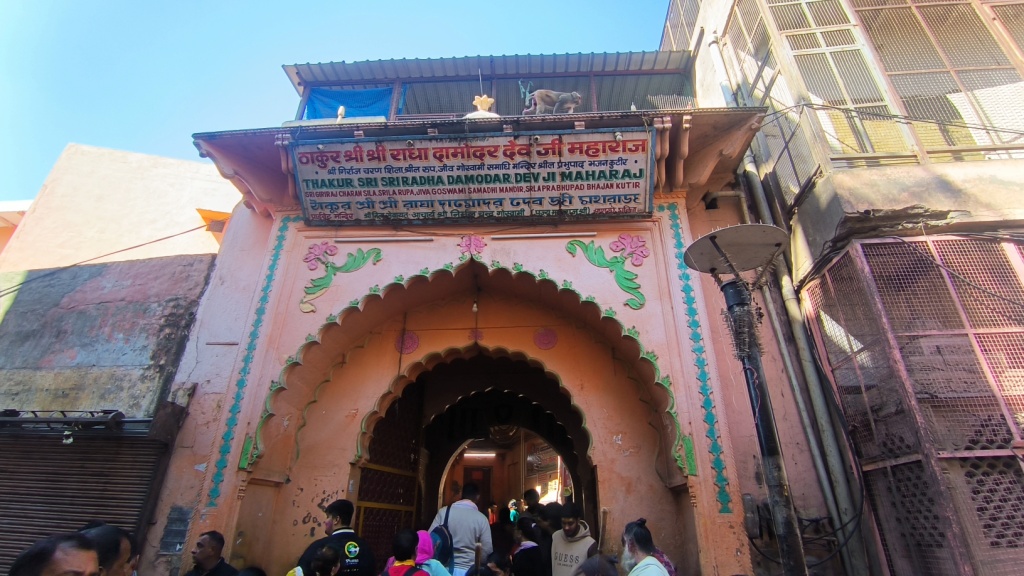 Shri Radha Damodar Temple
