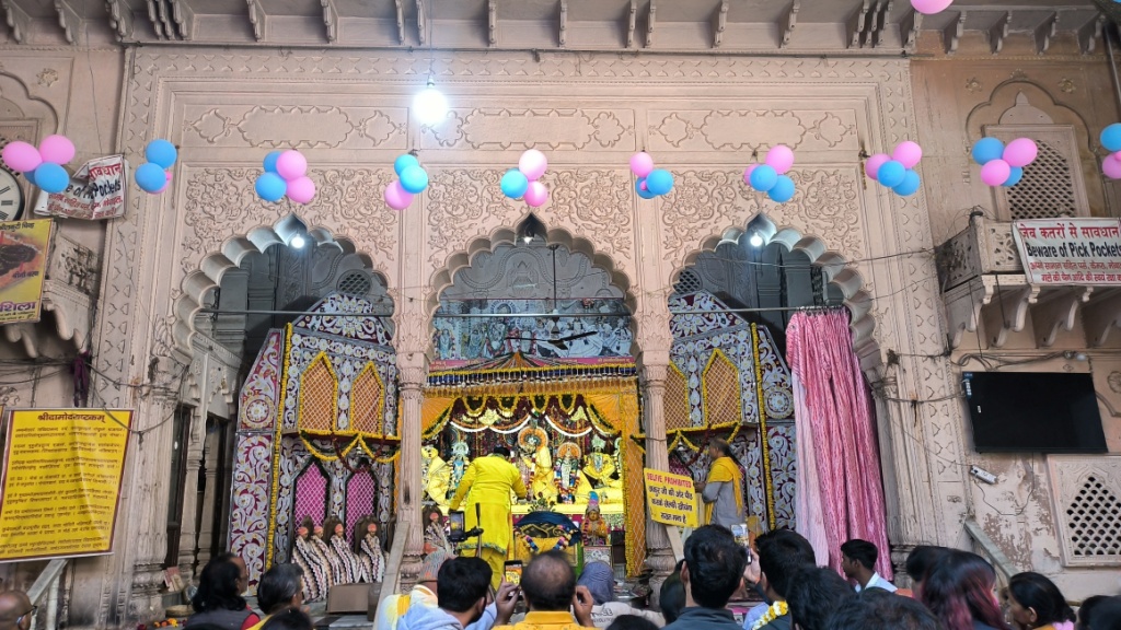 Shri Radha Damodar Temple