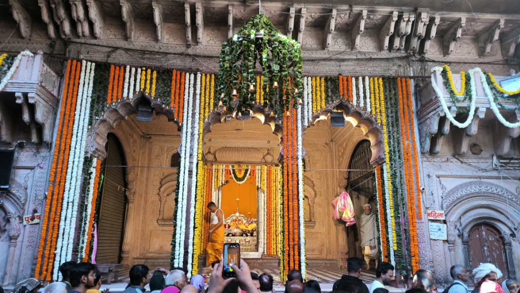 Shri Radha Raman Temple
