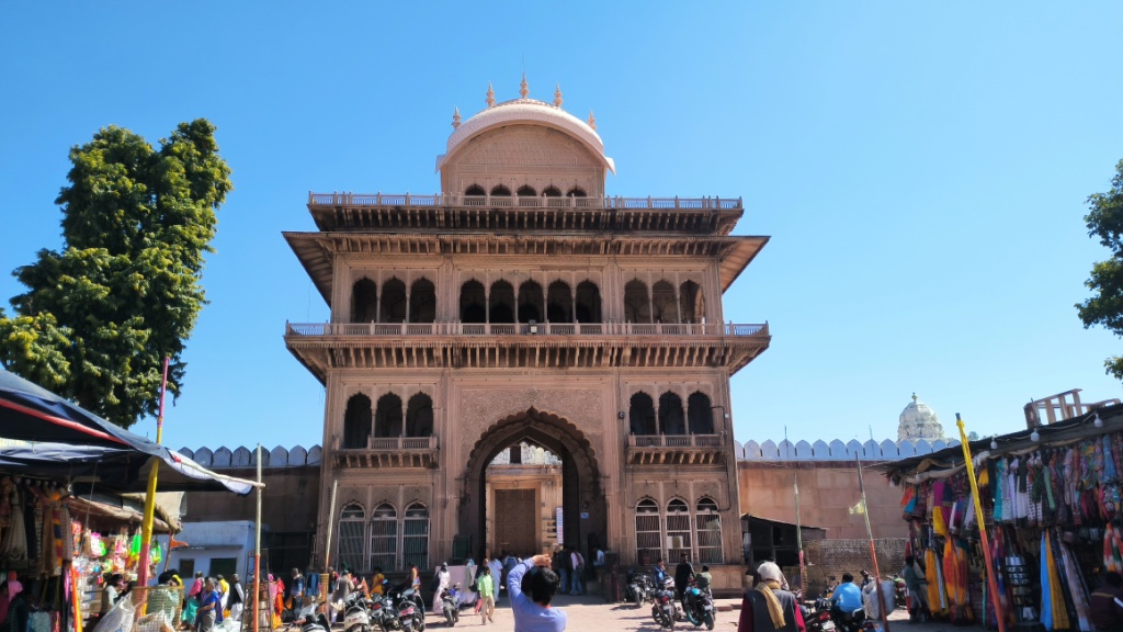 Rangnath Temple - Entrance