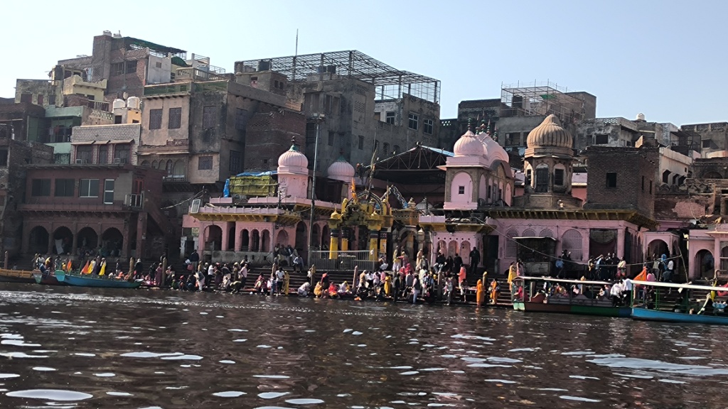 Vishram Ghat