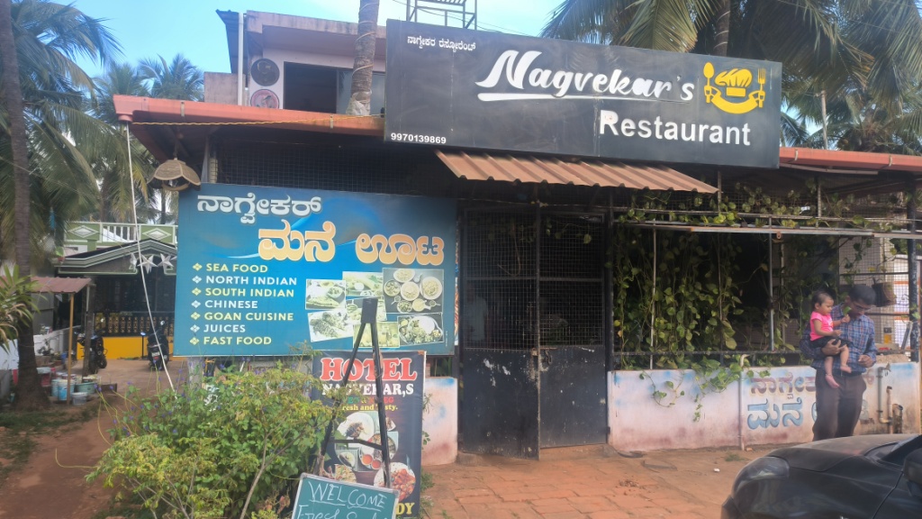 Nagvekar’s Restaurant