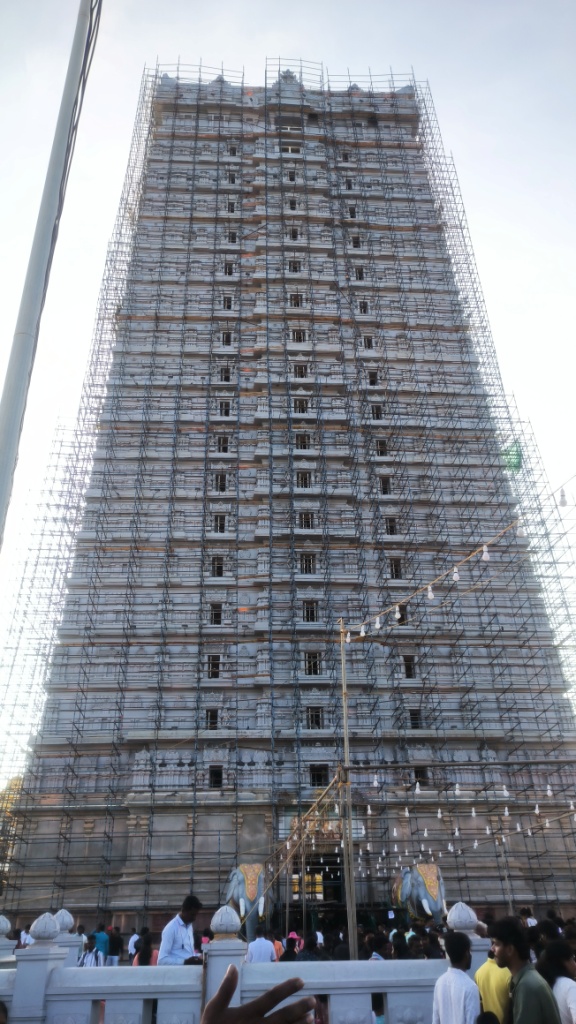 Raja Gopuram