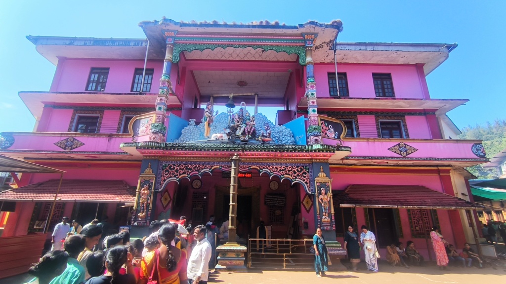 Idajunji Ganpati