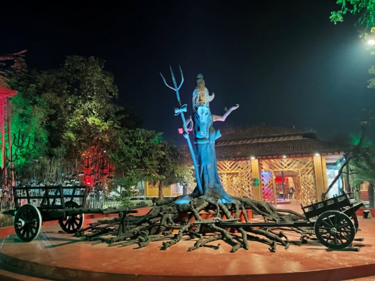 Shiva