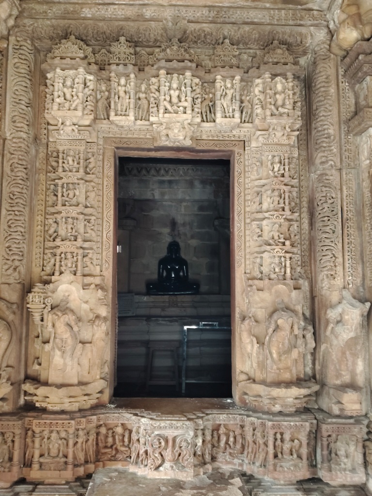 Adinath
