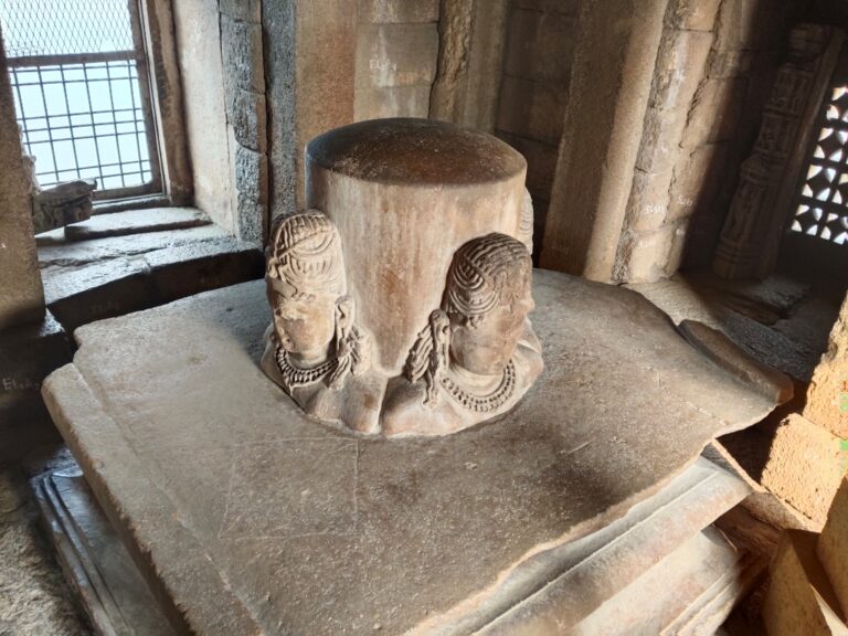 Chaturmukha lingam
