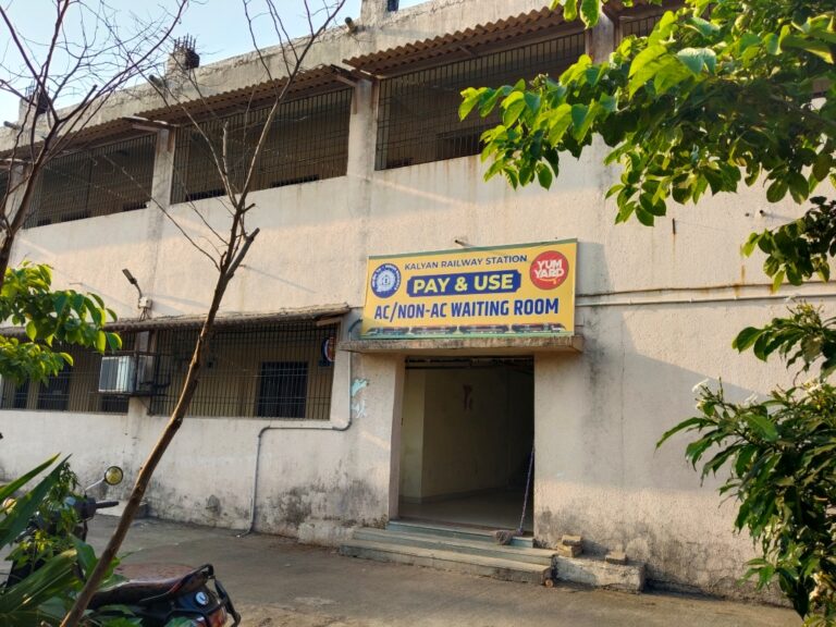 Kalyan-Waiting Room