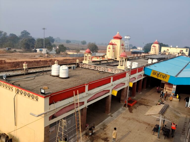 Khajuraho railway station