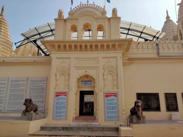 Shantinath Temple