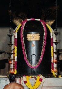 Shiva Linga
