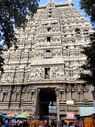 Annamalaiyar Temple - South Gopuram