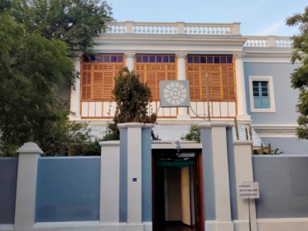 Sri Aurobindo Ashram