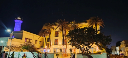 Municipal Corporation Office