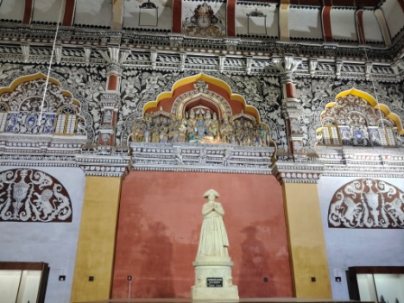 Durbar Hall