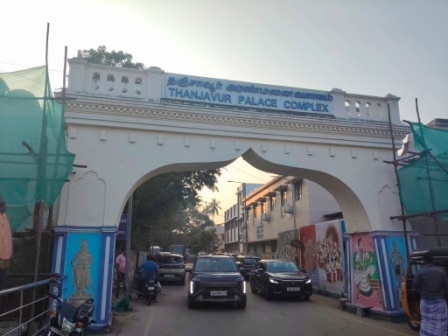 Palace Entrance