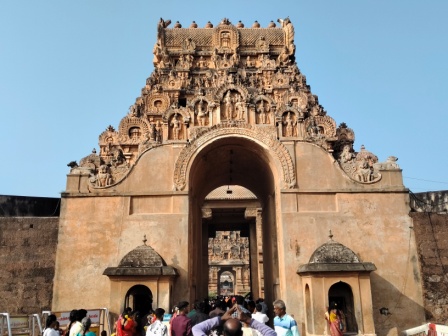 First Gate (Keralantakan Tiruvasal)