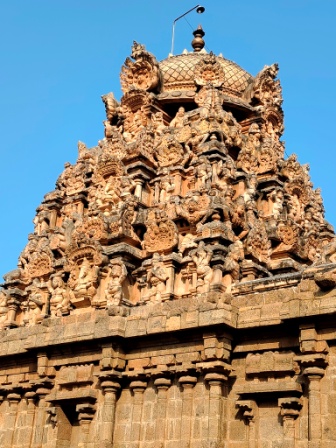 Kumbam