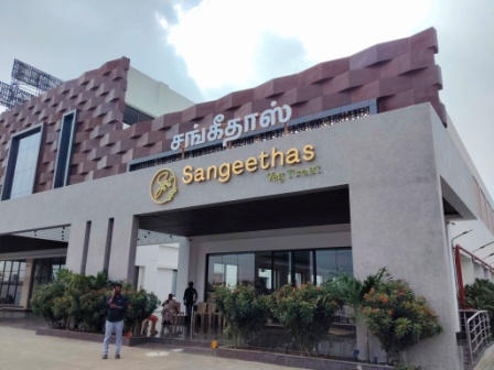 Sangeetha’s Restaurant