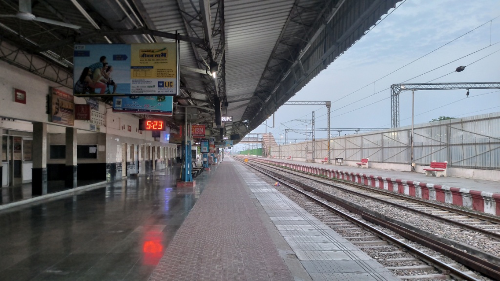 Rudrapur Station