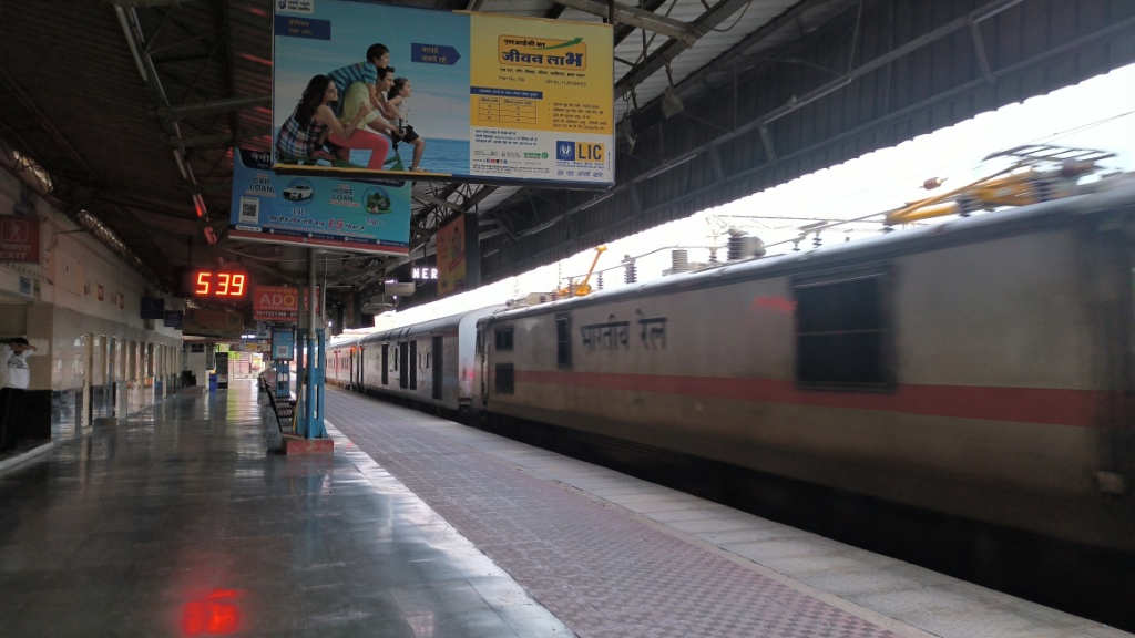 Rudrapur Station