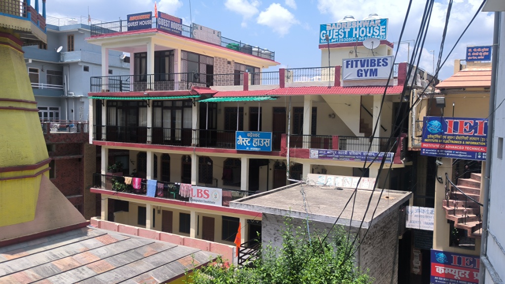 Bhadreshwar Guest House