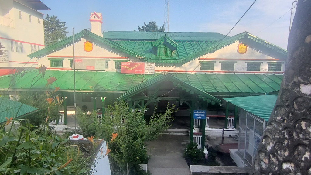 Almora - Post Office