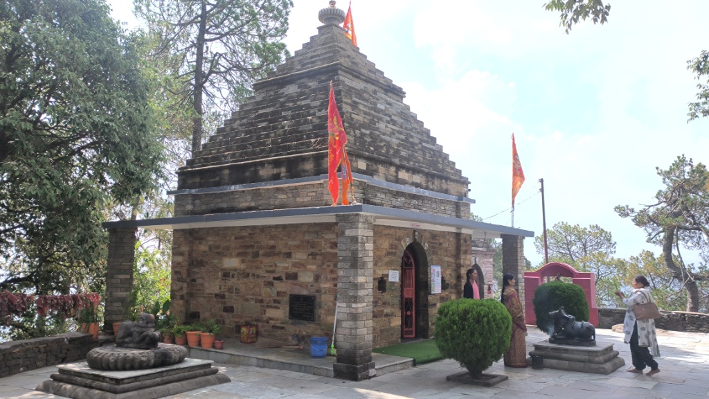 Shiva Temple