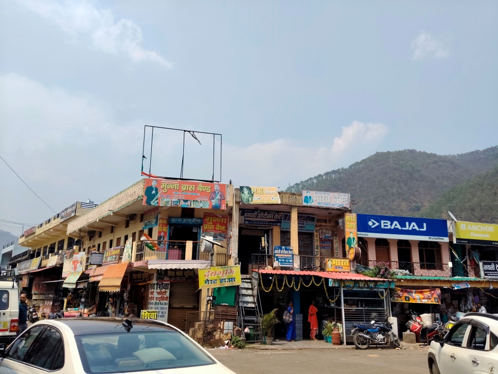 Someshwar