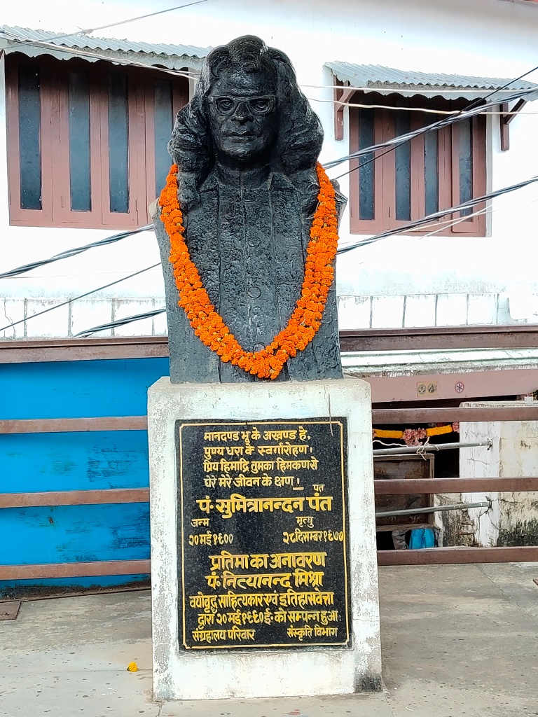Sumitranandan Pant