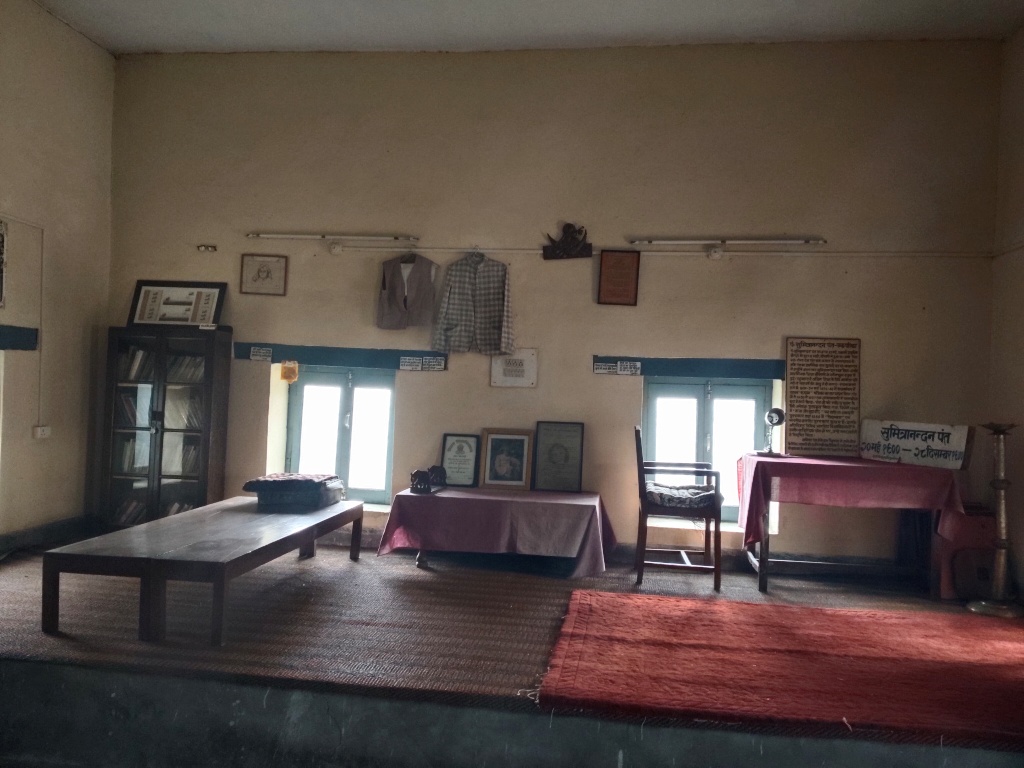 Sumitranandan Museum