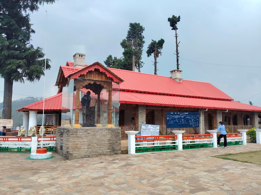 Anasakti Ashram
