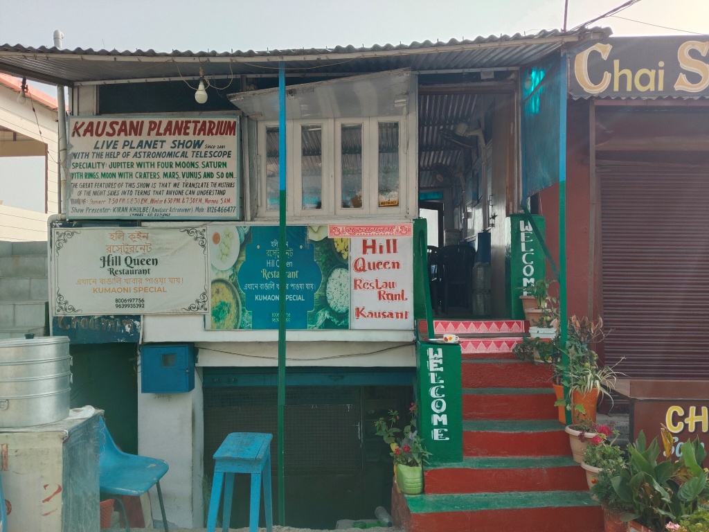 Hill Queen Restaurant