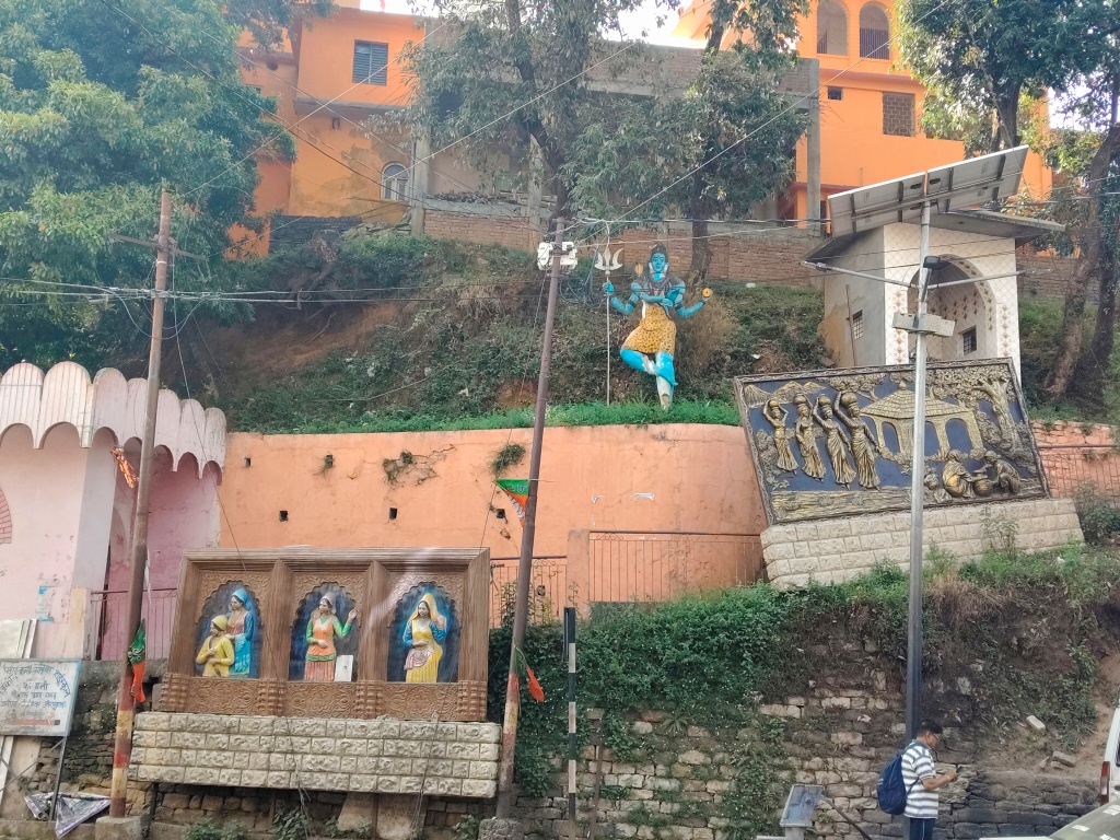 Kausani Bus Stop