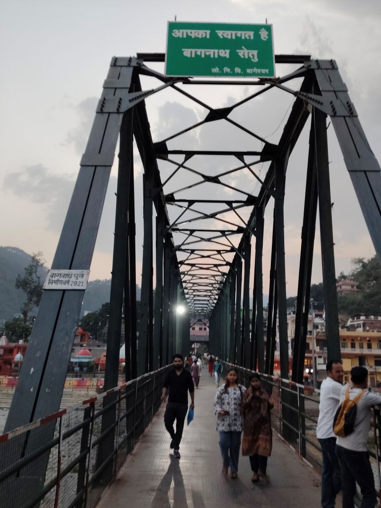 Bagnath Setu