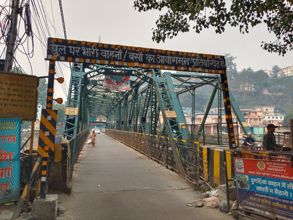 Iron bridge over Sangam