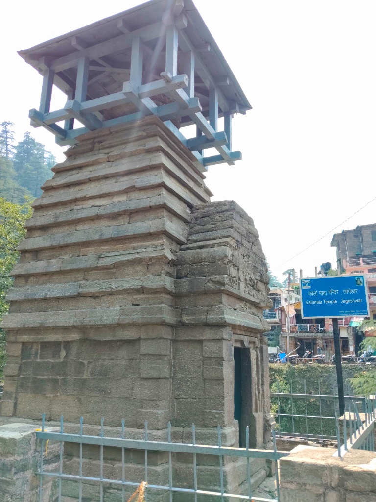 Kali Mata Mandir