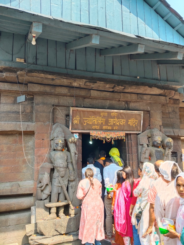 Mahadev (Main) Temple