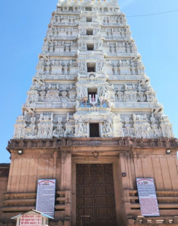 Rangnath Temple -Gopuram